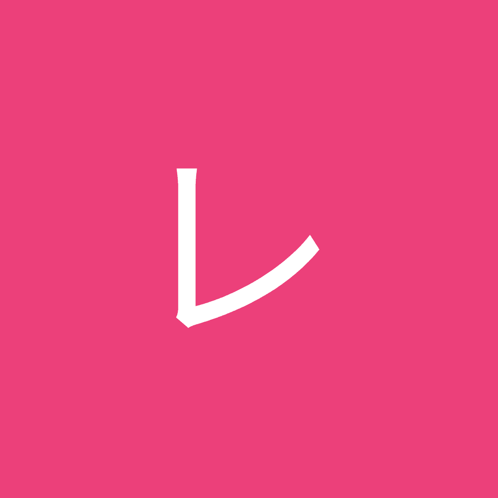 レオン 林