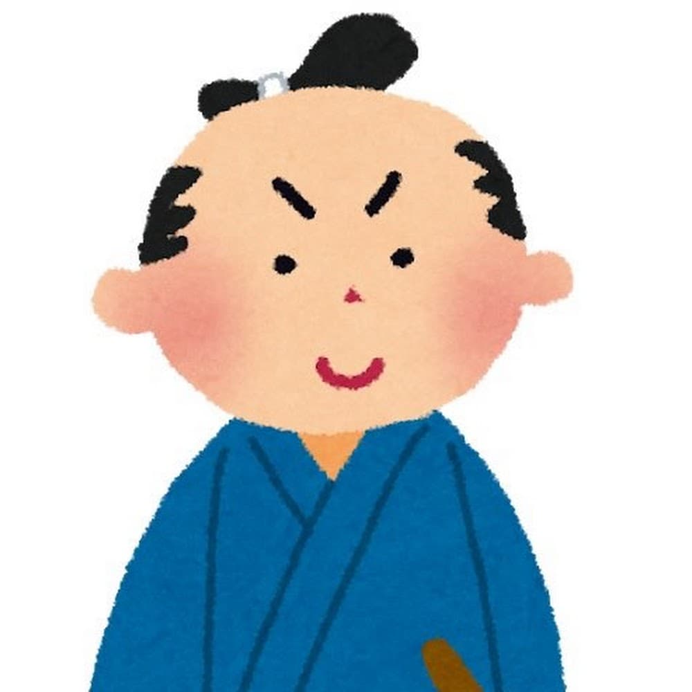 侍 謎の
