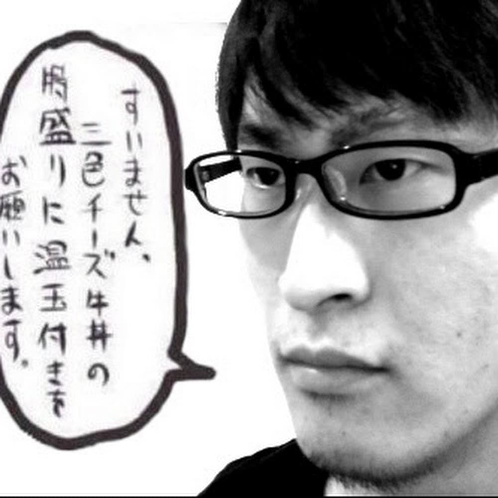 Taka