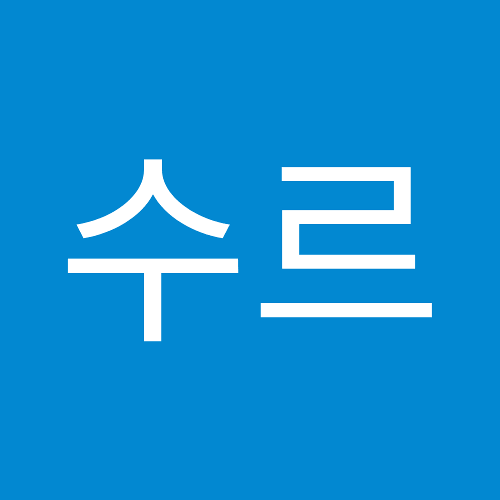 수르 만